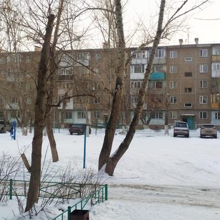 логотип компании
