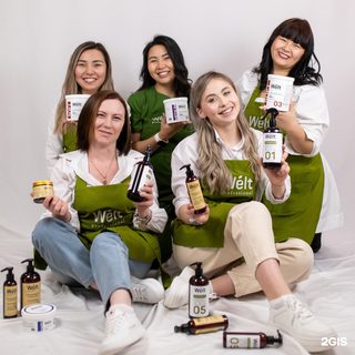 логотип компании