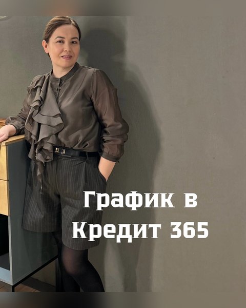 Продление займов: почему это бессмысленно и как выйти из круга