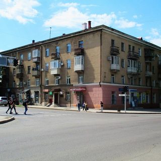 логотип компании
