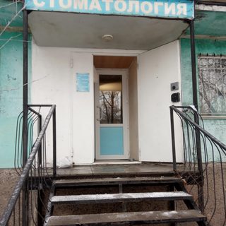 логотип компании
