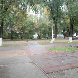 логотип компании