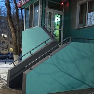 Лечебный центр, логотип