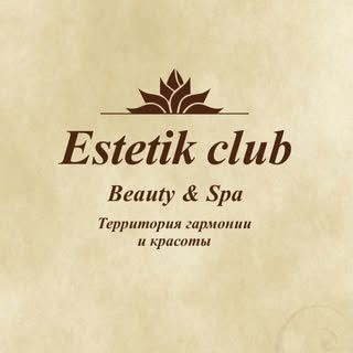 логотип компании