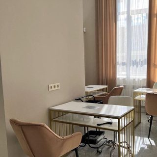 логотип компании