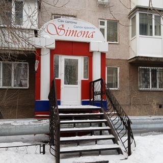 логотип компании
