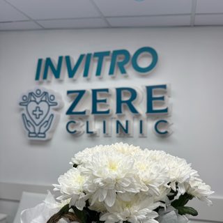 Zere Clinic, логотип