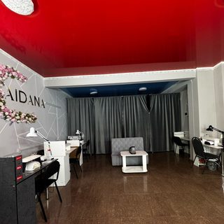 логотип компании