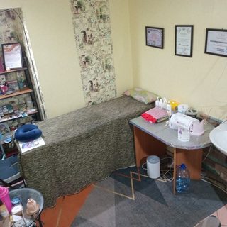 логотип компании