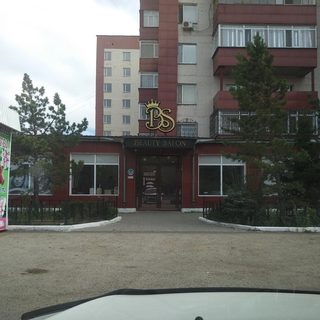 логотип компании