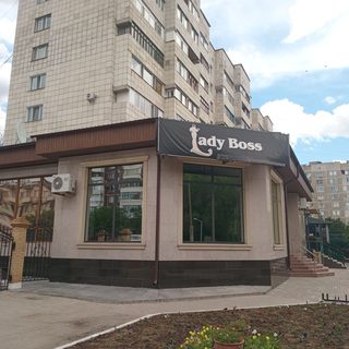 логотип компании