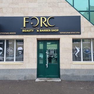 Forc, логотип