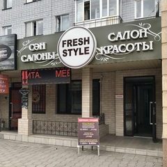 логотип компании