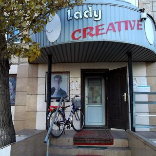 логотип компании