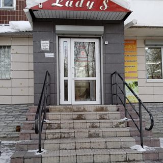 логотип компании