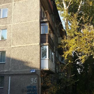 логотип компании
