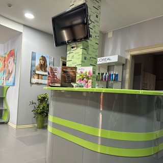 логотип компании