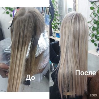 Людмила, логотип