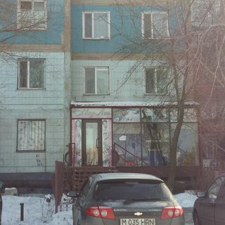логотип компании