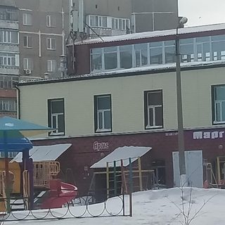 логотип компании