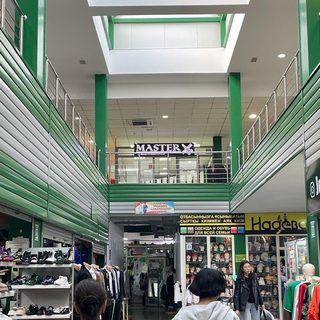 логотип компании