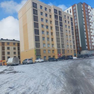 логотип компании
