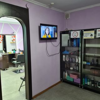 логотип компании