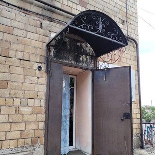 логотип компании