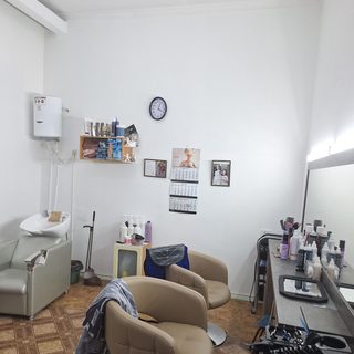 логотип компании