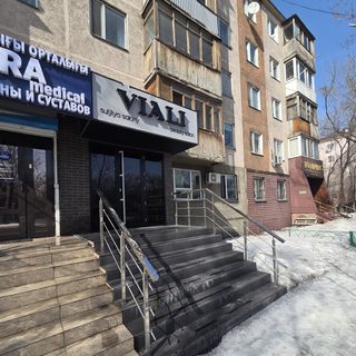 логотип компании