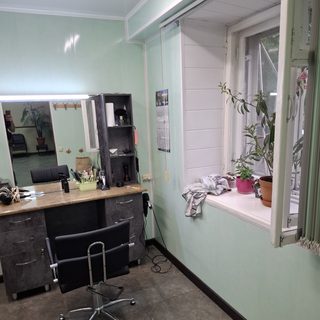 логотип компании