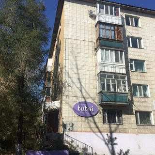 логотип компании