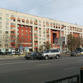 логотип компании