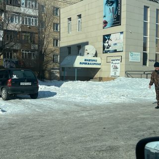 логотип компании