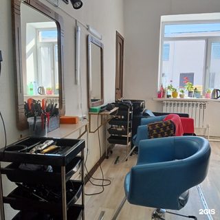 логотип компании