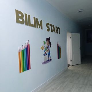 Bilim start, логотип