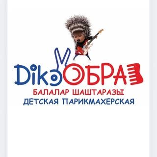 логотип компании