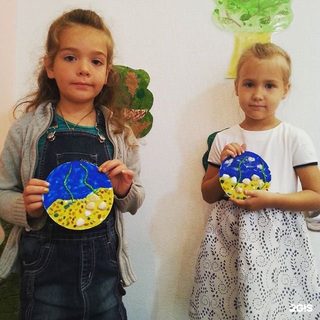 Солнечный город, логотип