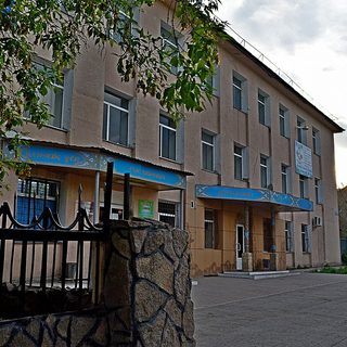 логотип компании
