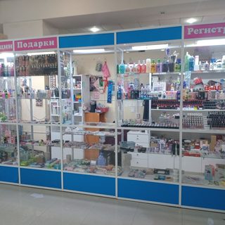 логотип компании