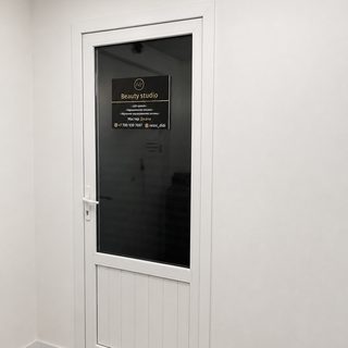 логотип компании