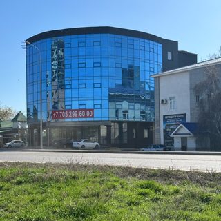 логотип компании