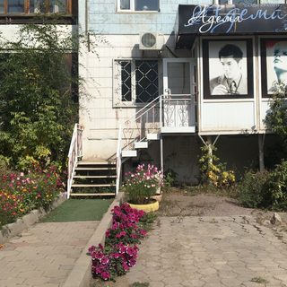 логотип компании