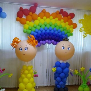 Әділет, логотип
