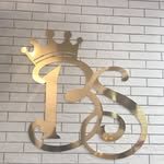 логотип компании