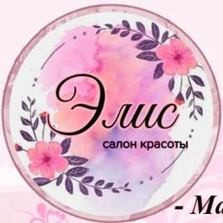 логотип компании
