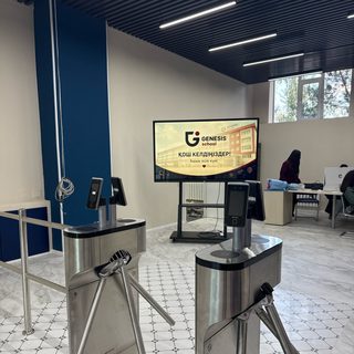 логотип компании