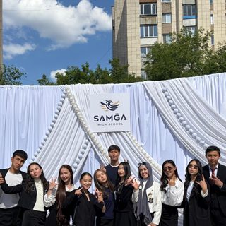 логотип компании