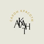 логотип компании