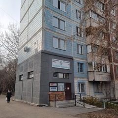 логотип компании